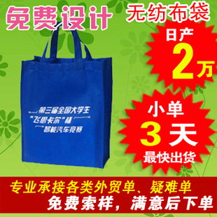 創(chuàng)意點(diǎn)亮品牌，品質(zhì)贏得信賴——蒼南縣欣旭工藝品廠專業(yè)廣告設(shè)計服務(wù)