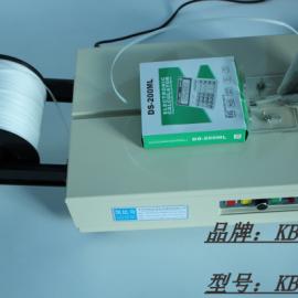 深圳包裝輔助設(shè)備價(jià)格、批發(fā)與供應(yīng)指南 聚焦谷瀑環(huán)保及計(jì)算機(jī)軟硬件輔助設(shè)備批發(fā)